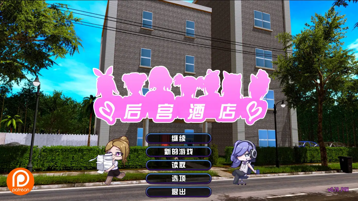 视觉数据6